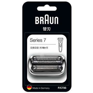 uE p֐n(ԐnEn) BRAUN Series7(V[Y7) F/ C73S