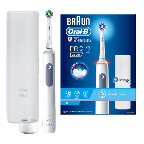 ブラウン ラウン 電動歯ブラシ(ブルー) BRAUN Oral-B(オーラルB) PRO2 2500 D5055133XBL