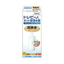 東レ トレビーノ PTシリーズ 交換用カートリッジ 高除去SVタイプ △PTC.SVJ ( 1コ入 )