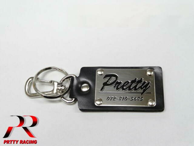 オリジナル革キーホルダー プレートタイプ