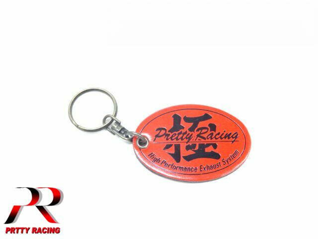 オリジナル “極”革キーホルダー