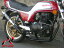 HONDA CB250N CB400N ۡ3  UP ޥե顼 42.7 1 ֥å