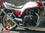 HONDA CB250N CB400N ホーク3 極 UPタイプ マフラー 50.8π タイプ1 メッキ