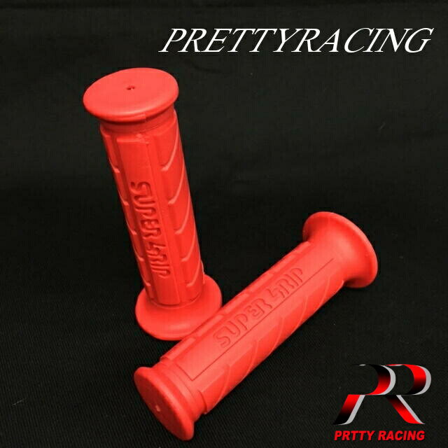汎用 スーパーグリップ！ 赤色 非貫通 CBX GS GP FX CBR ザリ ゴキ