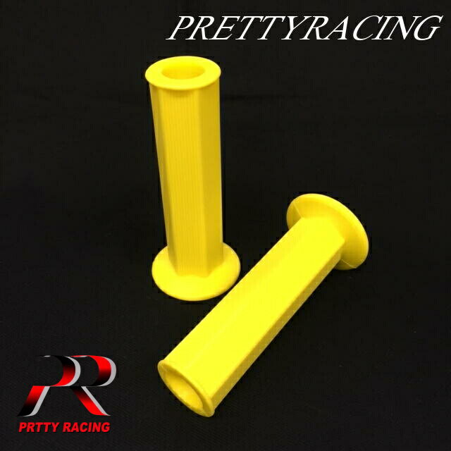 樂天商城 - PRETTY RACING製 汎用 貫通式 六角グリップ 　黄色