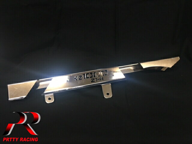 KAWASAKI Z1R D1 車種 ロゴ入り メッキ チェーンケース （北米仕様）