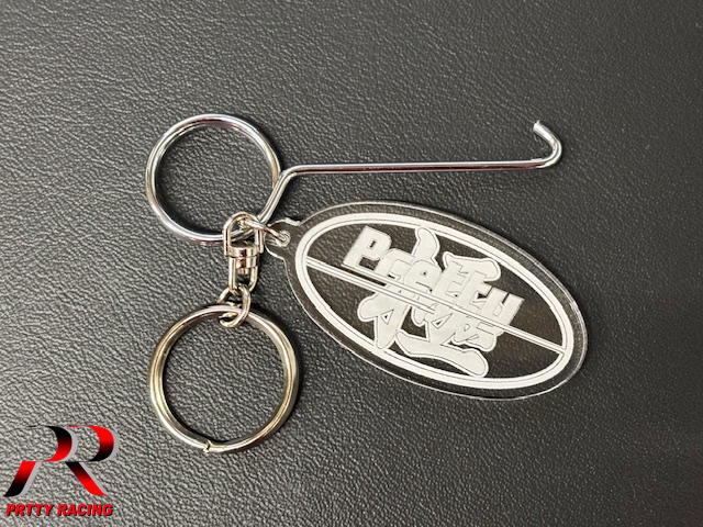 オリジナル 極キーホルダー クリア らくちん付き