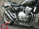 HONDA CB400FOUR NC36 分割式 42.7π (改2) PRETTY管 マフラー