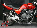 HONDA CB400SF REVO nc42 分割式 42.7π (改3) PRETTY管 マフラー