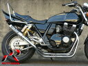 YAMAHA XJR400 4HM 分割式 42.7π (改2) PRETTY管 マフラー