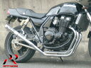 KAWASAKI ZRX400/2 〜97 分割式 50.8π (流2) PRETTY管 マフラー