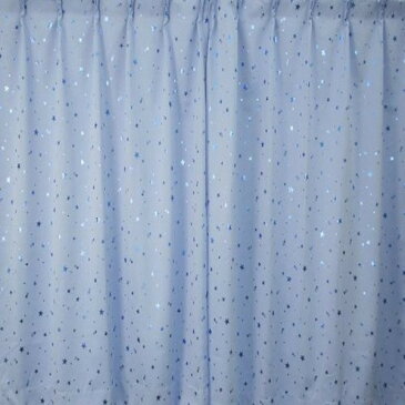 1級遮光カーテン プラネット ライトブルー幅100cm 丈230cm 2枚組 星柄 かわいい 子供部屋
