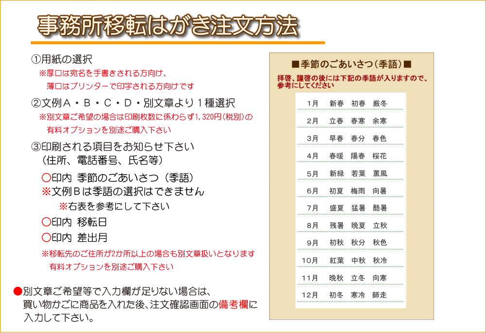 ��ž ��̳���ž ������ ���� �����Ϥ��� ���߰쿧 60�� �������ľ� ��ž�Ϥ��� ��ž�ϥ��� ��ž�ս� ��ž�������ľ� ��ž���������ڼ�Ϥ����ͤǤ��ѰդΤ���Ž�ä���ȡ���Ʋ�������