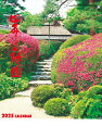 カレンダー 名入れカレンダー日本庭園（四季の庭園）200冊令和7年 2025年