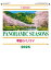 カレンダー 名入れカレンダー日本風景（季節のパノラマ　小）200冊令和7年 2025年