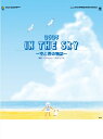 カレンダー 名入れカレンダーいやし系（イン・ザ・スカイ）30冊令和7年 2025年