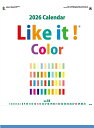 カレンダー 名入れカレンダー文字月表(Like it! Color)300冊令和8年 2026年