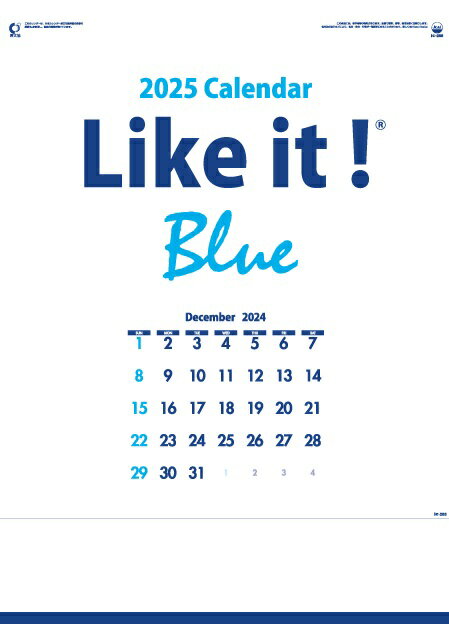 カレンダー 名入れカレンダー文字月表（Like it! Blue）30冊令和7年 2025年