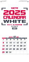 カレンダー 名入れカレンダー文字月表（ホワイト3ヶ月）100冊令和7年 2025年