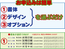 封筒 印刷 角2封筒 封筒印刷 お試しセット