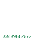 コクヨ 帳簿 手形受払帳 A5 25行100頁 チ-167 1セット（5冊）