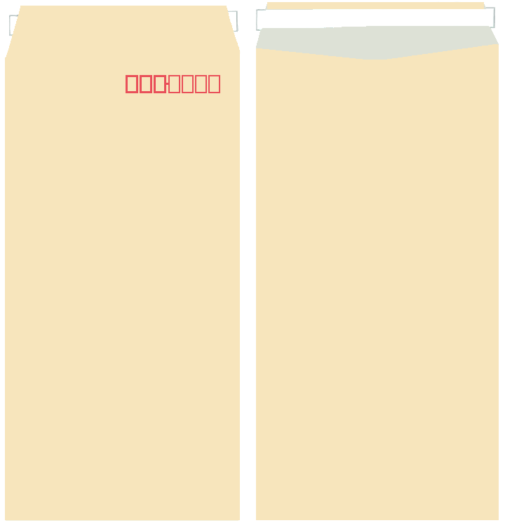 長3封筒 テープ付 100枚 ミエナイカラー ピンク【名入れ印刷なしの無地封筒です】