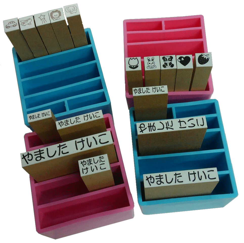 お名前スタンプ スタンプスタンド単品
