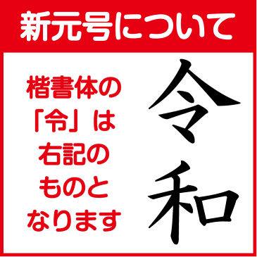 喪中はがき 印刷 郵便はがき 官製はがき カラー印刷 25枚 喪中 印刷(胡蝶蘭切手込) 喪中ハガキ 喪中葉書 喪中印刷 喪中はがき印刷 喪中ハガキ印刷 喪中葉書印刷 送料無料