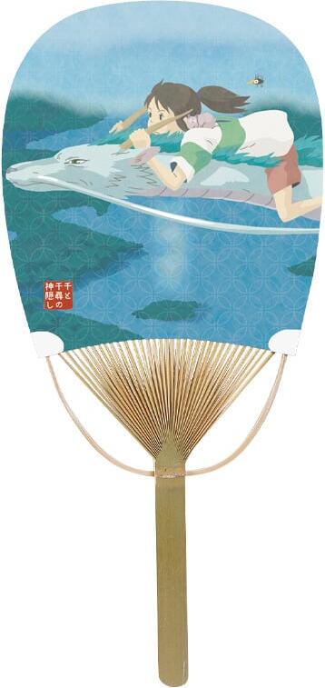 竹うちわ 1本 スタジオジブリ 千と千尋の神隠し(ハクに乗って) 小判型 竹団扇