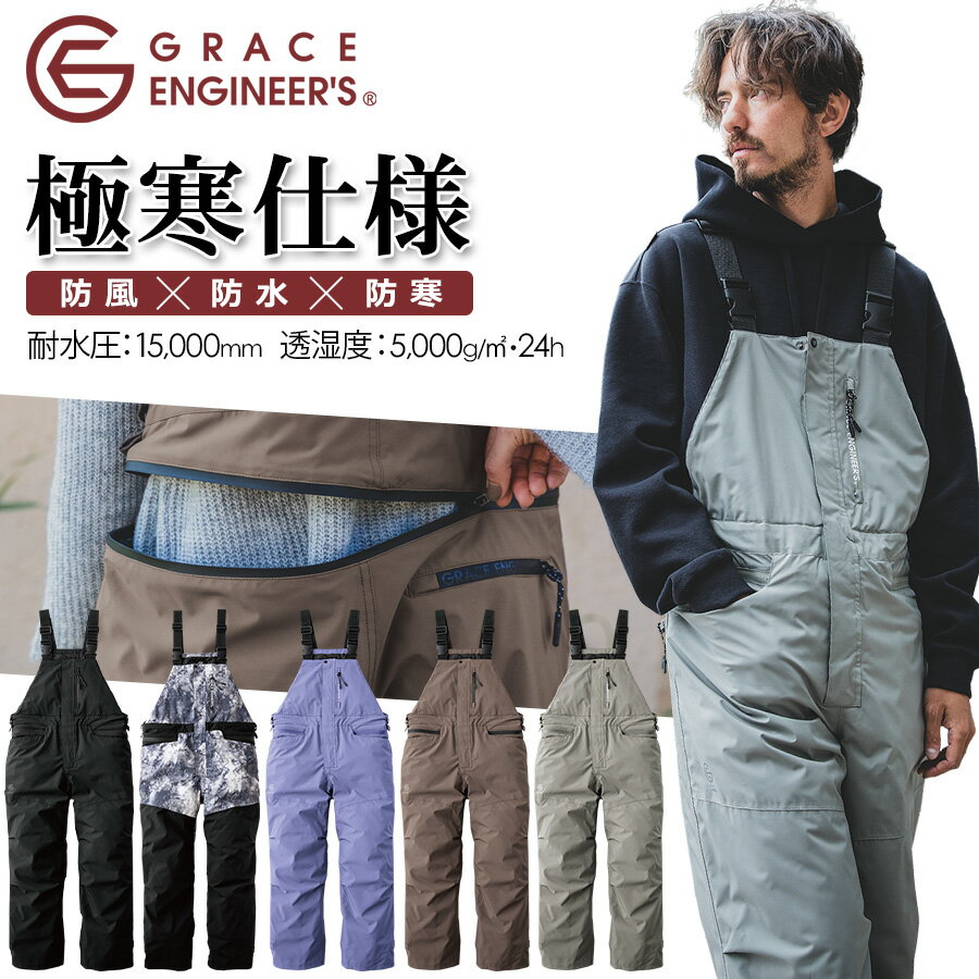 楽天市場】オーバーオール(サイズ(S/M/L)4L)(作業着・作業 楽天市場】オーバーオール(サイズ(S/M/L)4L)(作業着・作業