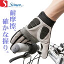 シモン クッショングリップ 234-2103 メンズ 手袋 グローブ ワーカーズグローブ Simon