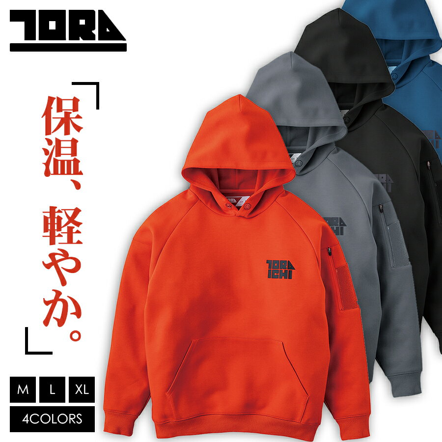 楽天市場】ダンボールニット パーカー(パーカー|トップス 楽天市場】ダンボールニット パーカー(パーカー|トップス