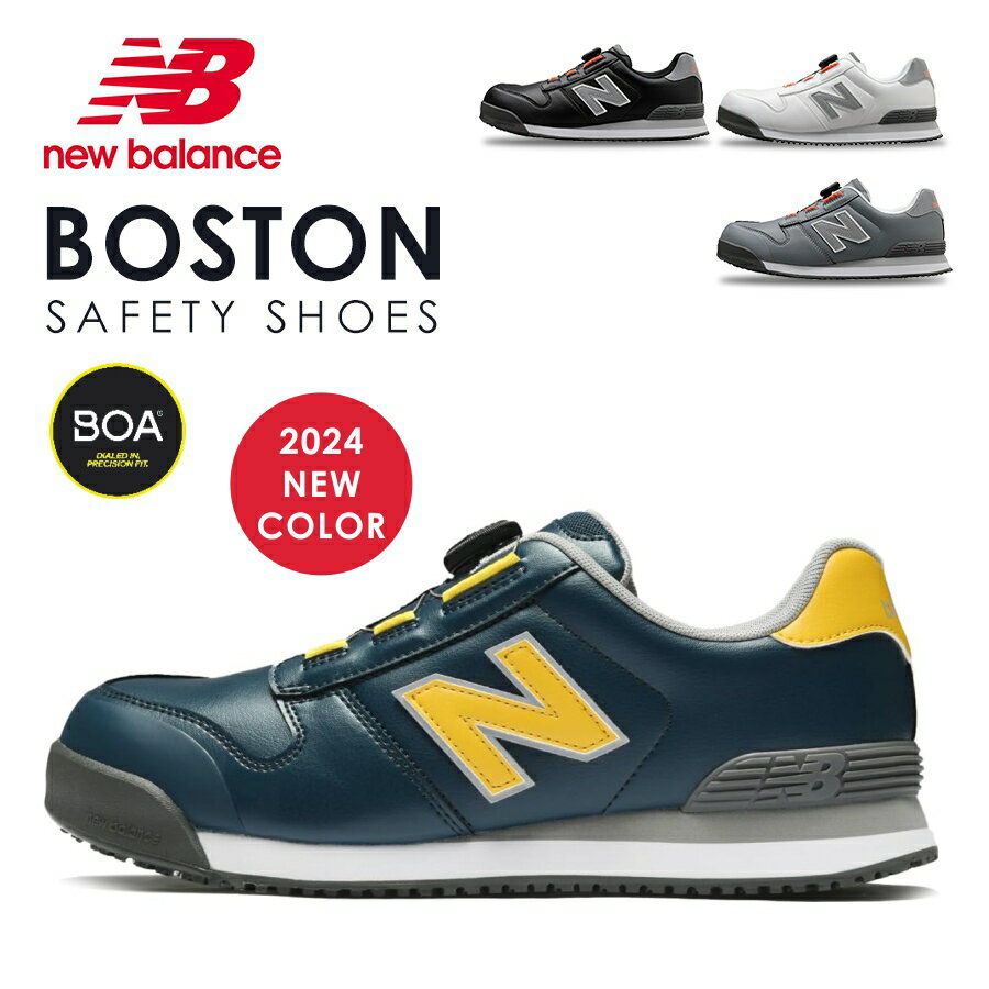 楽天市場】new balance bs2の通販 楽天市場】new balance bs2の通販