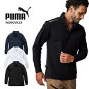 プーマワークウェア 作業ウェア PUMA 長袖ポロシャツ PW-4024A メンズ 作業服 作業着 ストレッチ ゴルフ スポーツウエア PUMA WORKWEA...