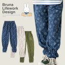 ミッフィー 撥水ヤッケパンツ 95181 レディース Bruna Lifework Design workson 作業服 作業着 農家 農作業 ガーデニング m...