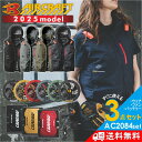 【2025年モデル】バートル エアークラフト ハイバックファン ベストセット(バッテリー・ファン・作業服の3点組) AC2084set メンズ 空調 服 夏物 ...