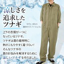 auc-pronostore:10003448のサンプル画像3