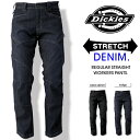 【送料無料】「Dickies(ディッキーズ)