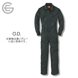 【夏生地】「GRACEENGINEER'S」脇メッシュ通気長袖つなぎ/GE-628/【2016WEX夏物年間ツナギ】*つなぎ作業着*