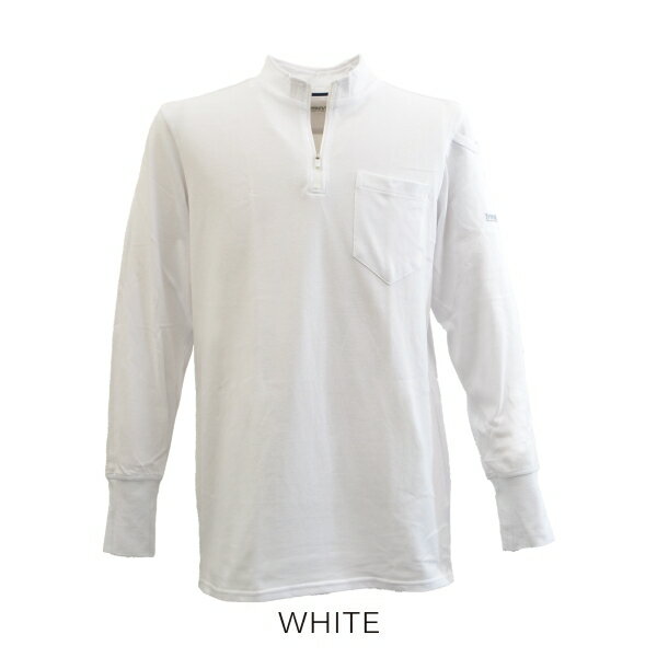【特価】「EVENRIVER(イーブンリバー）」綿70％吸汗速乾長袖ジップアップシャツ/NR206/【2017 EXS 年間 インナー】