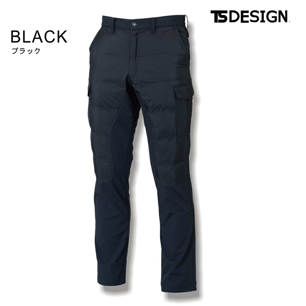 「TS DESIGN」ストレッチ防風カーゴパンツ/84724 防寒服 作業着 作業服 作業ズボン メンズ プロノ