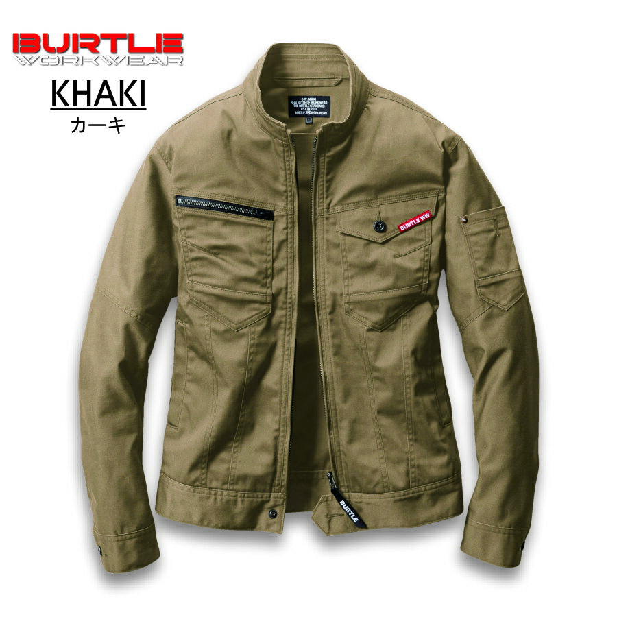 「BURTLE(バートル)」クレイジーストレッチワークジャケット/661 上下別売り ブルゾン メンズ 作業服 作業着 プロノ