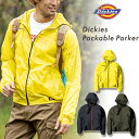 ディッキーズ 「Dickies(ディッキーズ)」パッカブルパーカー/D-396/【2020 年間 作業服】* ヤッケ　アウター 作業着　アウトドア メンズ*