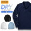 「プロノ」ドライ長袖ポロシャツ/PR-2204 メンズ インナー オリジナル 作業着 作業服 Prono