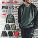 バートル ストレッチピステ 3240 メンズ プルオーバー 防風 撥水 ストレッチ 保温 作業服 BURTLE