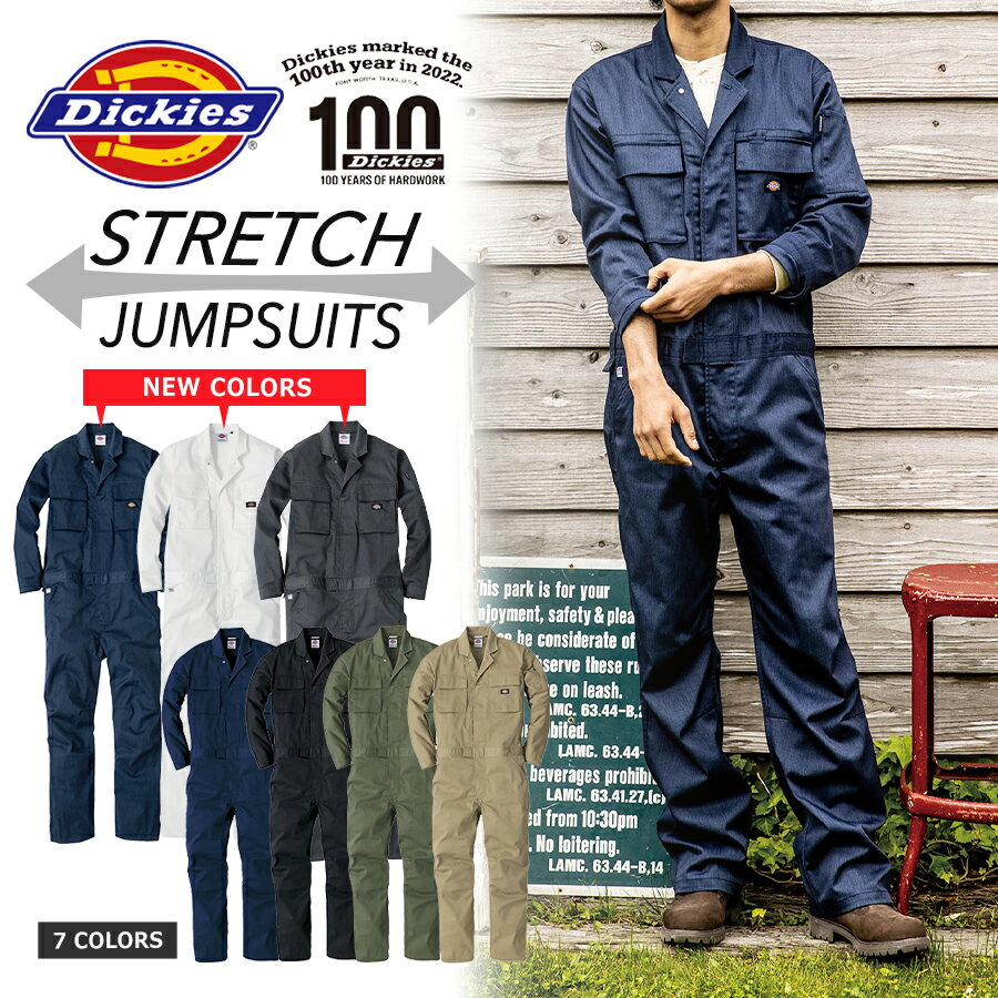 Dickies ディッキーズ T/Cツナギ D-766 作業着 作業服 オールインワン アメカジ おしゃれ メカニック 整備 車 バイク…