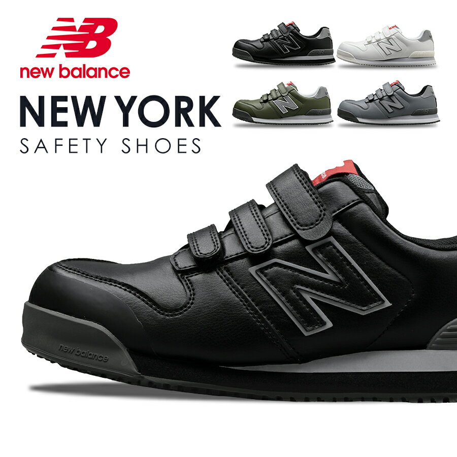 j[oX Z[teB j[[N NEWYORK NY-181 NY-282 NY-618 NY-828 JSAA A SC ƌC c }WbN veNeBuXj[J[ NEW BALANCE