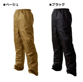 【2017初売】「マック」防水防寒パンツ/AS-3950/【2016WEX防寒作業服カッパ】