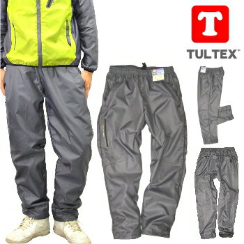 【パンツ単品】「TULTEX」 Aitoz リップストップワークアスリート フルメッシュパンツ/10303 年間 ヤッケ 作業服 ウインドブレーカー ウィンドブレーカー ウォームアップ 作業着 メンズ 作業ズボン