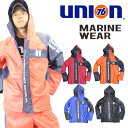 「UNION76（ナナロク）」本格水産用PVCレインウェア/No.76-MJ153 カッパ レインジャケット 漁 釣り